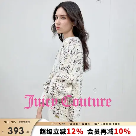 Juicy Couture橘滋针织衫女2025年秋季新款花色提花V领宽松上衣商品大图