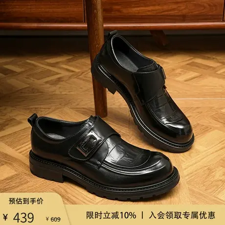【头层牛皮】千百度男鞋新款一脚蹬软底皮鞋男士真皮厚底乐福鞋图片