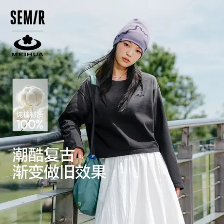 森马梅花系列长袖T恤女2024新款秋短款渐变做旧复古纯棉衣服宽松商品大图