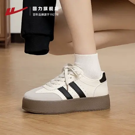 回力德训鞋女2025秋季新款轻便百搭小白鞋子女款运动女鞋厚底板鞋商品大图