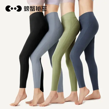 螃蟹秘密女士保暖裤秋裤双面磨绒暖姜发热打底线裤德绒高腰棉毛裤商品大图