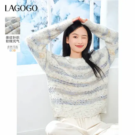LAGOGO宽松百搭条纹毛衣女拉谷谷2024年冬季新款圆领套头针织上衣商品大图