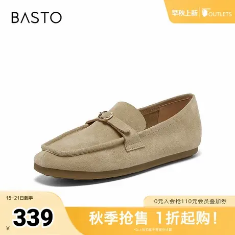 百思图2026春季新款乐福鞋时尚简约复古通勤女单鞋C7071AA6商品大图