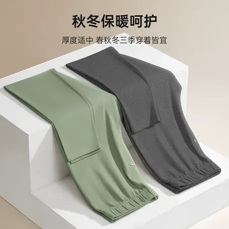 七匹狼男士秋裤纯棉打底裤男生全棉毛裤冬季新款青少年全棉保暖裤商品大图