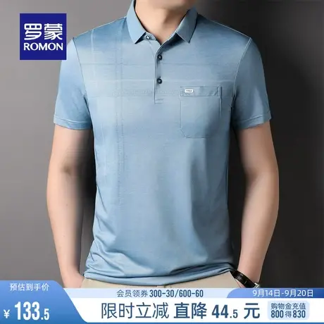 罗蒙中老年男士简约休闲短袖Polo衫2023夏季时尚百搭爸爸装T恤衫图片