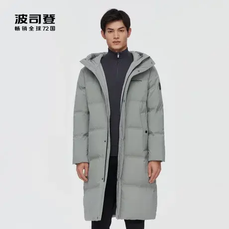 【直播秒杀】波司登男长款羽绒服舒适H型连帽纯色防风保暖外套图片