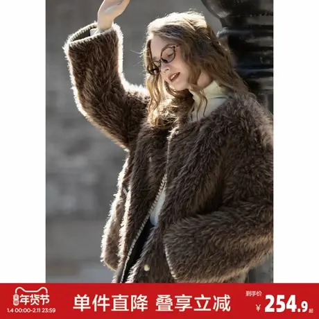 唐狮2026秋冬季短款厚外套女圆领撞色贝壳绣小香风毛茸茸保暖好看商品大图