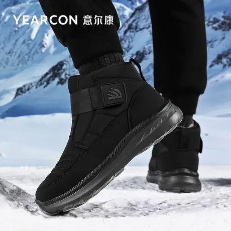 意尔康冬季加绒保暖老人棉鞋男防滑中老年健步休闲鞋软底爸爸棉鞋商品大图