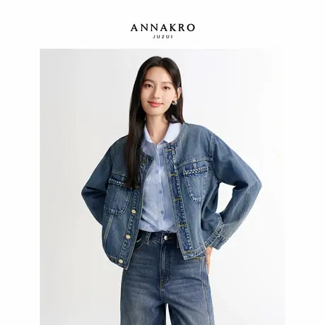 【辫子牛仔】玖姿安娜蔻是慵懒松弛100棉牛仔外套女2026春季新款图片