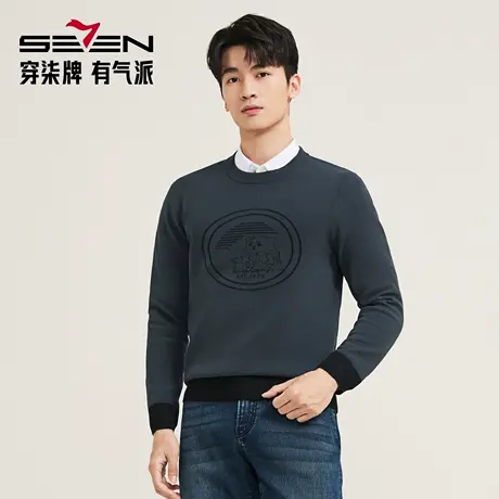 柒牌毛衣男2025秋冬新款圆领套头针织衫时尚百搭休闲长袖打底衫图片