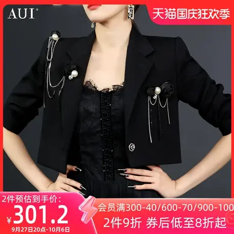 AUI黑色短款西装外套女2023春秋新款职业气质设计感小众修身西服图片