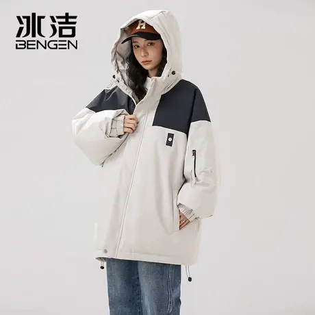 冰洁休闲夹克女2023秋冬季新款情侣拼接撞色时尚潮流连帽棉服MYY商品大图