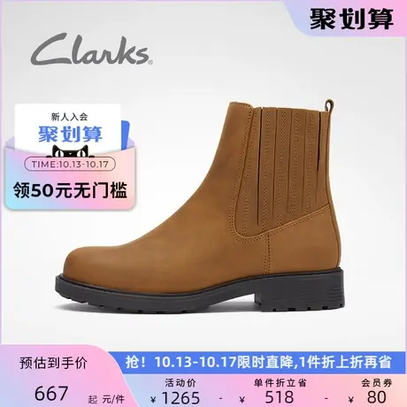 Clarks其乐女鞋秋冬潮流复古中筒切尔西靴一脚蹬女靴马丁靴商品大图