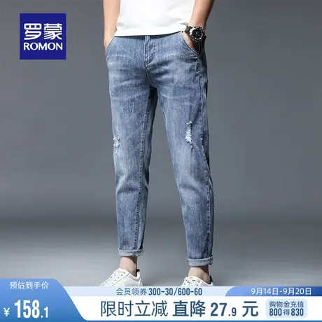 罗蒙男士韩版潮流牛仔裤2023夏季薄款中青年时尚休闲裤小脚九分裤图片