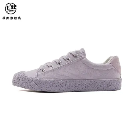 飞跃女鞋2023年春季新款百搭学生帆布鞋女秋冬低帮休闲板鞋布鞋潮商品大图