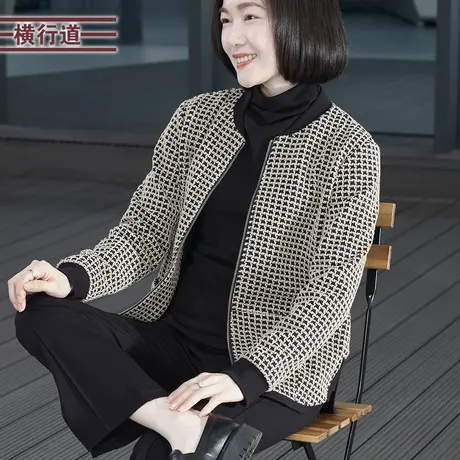 2023冬季新款简约韩版千鸟格小香风宽松长袖外套女大码外穿上衣服商品大图