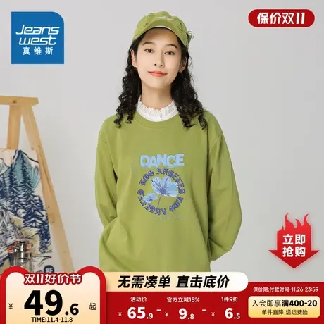 KI真维斯女士圆领长袖卫衣2023冬季新款美式复古印花宽松套头上衣商品大图