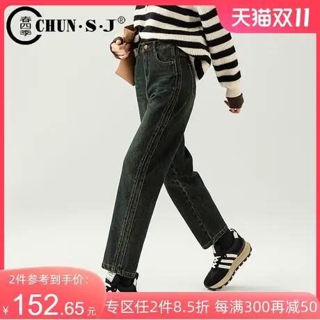 美式复古加绒牛仔裤女冬季2023新款小个子九分哈伦裤子高腰镰刀裤商品大图