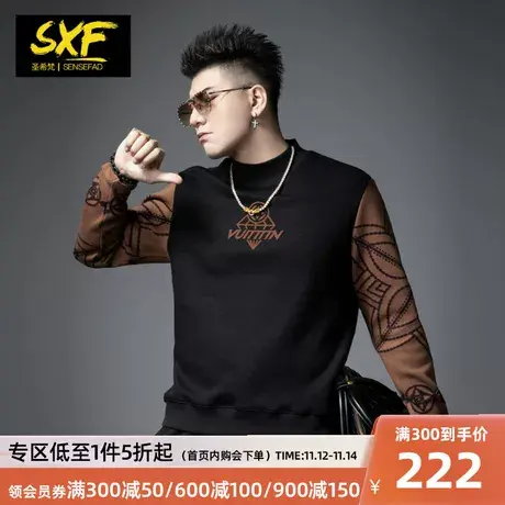 SXF圣希梵卫衣男 加绒美拉德针织袖拼接2023秋冬半高领男士上衣服图片