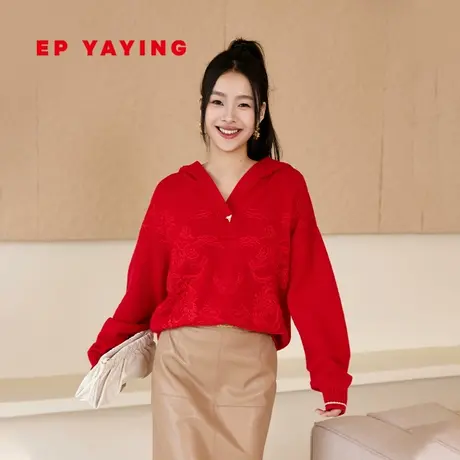 [龙年限定毛衣]EP雅莹2024新品 国风羊毛针织衫连帽卫衣红 9536A商品大图
