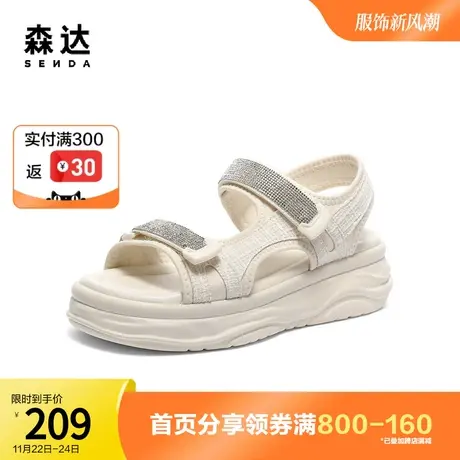 森达奥莱休闲凉鞋2023夏季魔术贴士舒适厚底沙滩户外ZTB61BL3图片