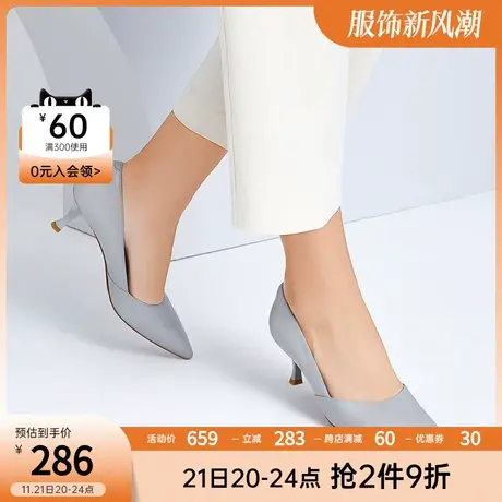 千百度春季新品法式拼接优雅简约细高跟鞋上班通勤百搭女单鞋商品大图