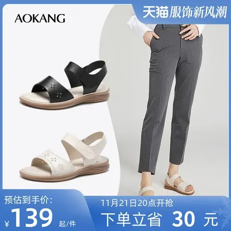 奥康女鞋 夏季新款透气女士凉鞋外穿黑色坡跟舒适妈妈鞋日常百搭商品大图