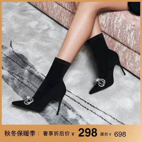 熙漫2023秋冬新款水钻蝴蝶结细跟女靴子弹力绒面气质百搭高跟短靴图片