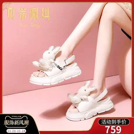 厚底平底凉鞋2024年女新款白色露趾一字带高跟鞋春季女士时尚百搭商品大图