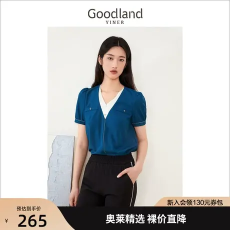 音儿美地女装2022夏季新款别致漂亮蓝色上衣泡泡袖衬衫商品大图