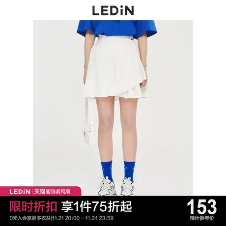 乐町白色裙子女夏夏季新款百褶半身裙C3GEC3101图片