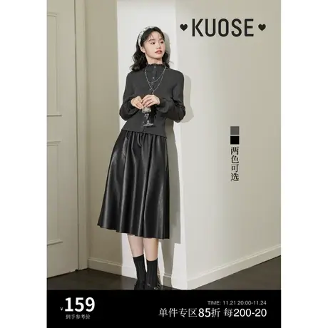 阔色黑色花边半高领针织衫女2023新款秋冬季内搭打底衫坑条毛衣商品大图