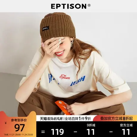 EPTISON短袖T恤女2024夏季新款纯棉假两件拼接字母宽松休闲上衣商品大图