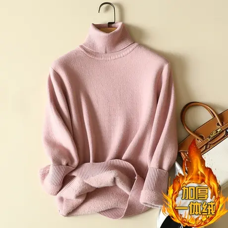 一体绒加绒堆堆高领打底衫女士秋冬季洋气2023年新款加厚毛衣内搭图片