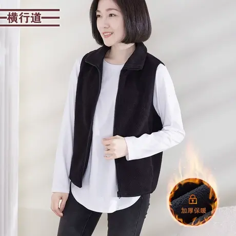 立领马甲外套宽松摇粒绒2024春装新款纯色休闲拉链口袋女装大码商品大图