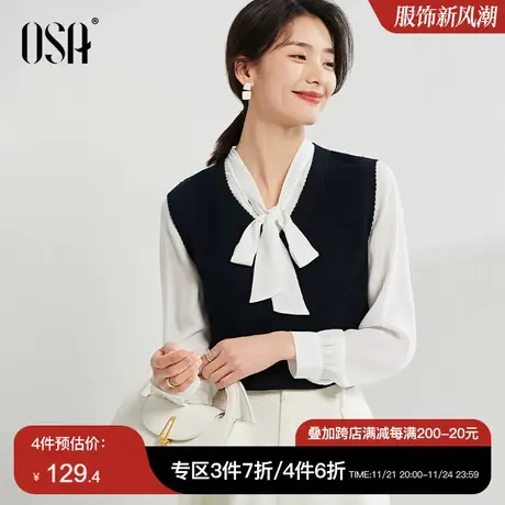 OSA欧莎马甲背心针织衫女宽松假两件毛衣外穿上衣秋装2022年新款商品大图