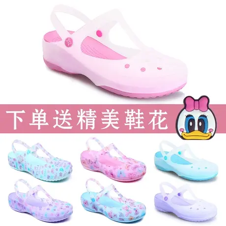 动力迪特洞洞鞋新款厚底中跟夏季果冻洞洞鞋女鞋沙滩拖鞋凉鞋图片