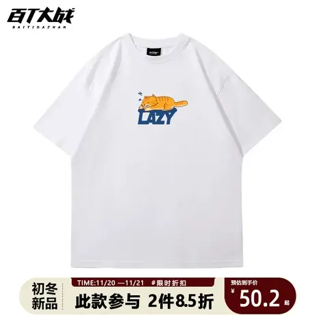 情侣短袖2023新款日系宽松圆领印花t恤潮牌lazy猫咪小众短袖上衣商品大图