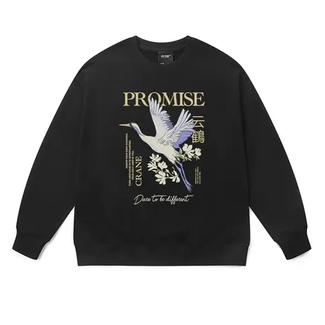 新中式国风卫衣男冬季加绒加厚日系洋气仙鹤印花圆领遮屁股打底衫商品大图