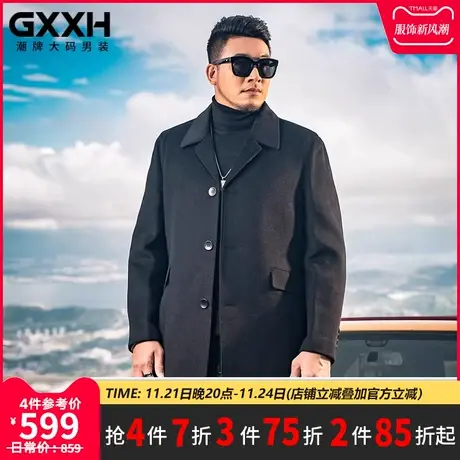 GxxH大码男装秋冬季中长款毛呢风衣男士韩版胖子外套呢子翻领大衣图片