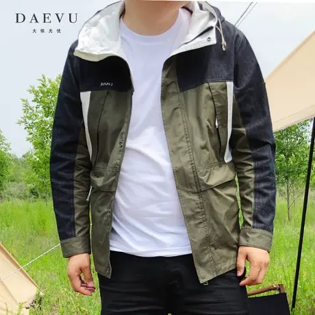 秋春新款牛仔拼接休闲大号潮胖子加肥加大码男士连帽夹克风衣外套商品大图