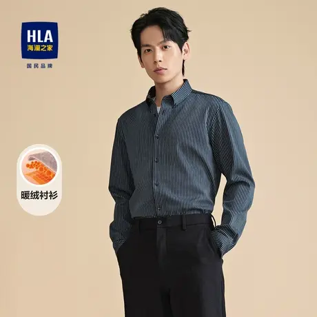 HLA/海澜之家暖绒长袖衬衫2023秋冬休闲扣领尖领加厚保暖上衣男商品大图