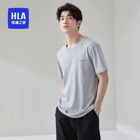 HLA/海澜之家夏季新款男士纯棉圆领短袖柔软亲肤透气家居服2件装图片
