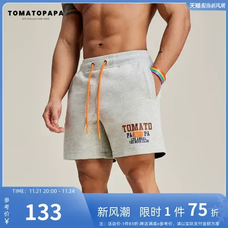 TOMATOPAPA原创短裤男宽松夏潮牌字母印花设计抽绳弹力束腰运动裤商品大图