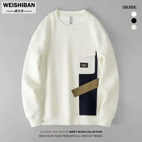 美式休闲华夫格纹设计感宽松卫衣男士高级感拼接口袋套头痞帅上衣商品大图