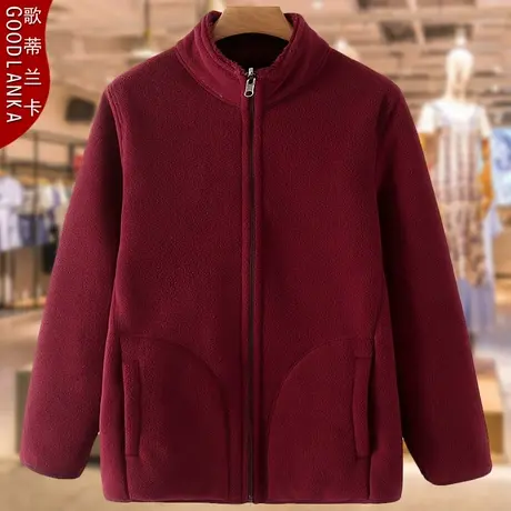 中老年女装秋冬加绒卫衣女宽松时尚立领双面穿妈妈摇粒绒休闲外套图片