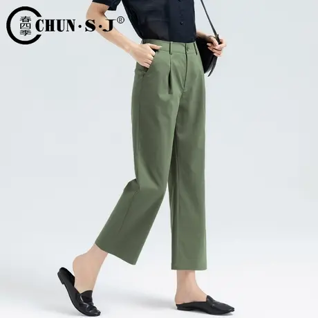 军绿色窄版直筒裤女夏季薄款冰丝裤子小个子天丝棉阔腿裤休闲女裤商品大图