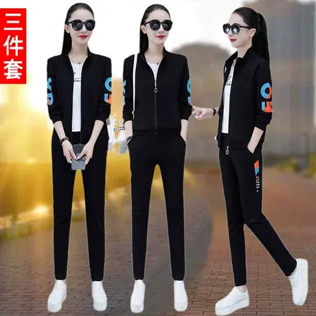 恋上17号女士运动套装女三件套妈妈女装春秋2022年新款秋装休闲服图片