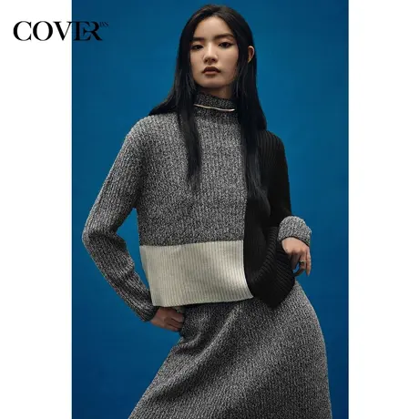 COVER冬季色块拼接优雅气质感毛织衫商品大图
