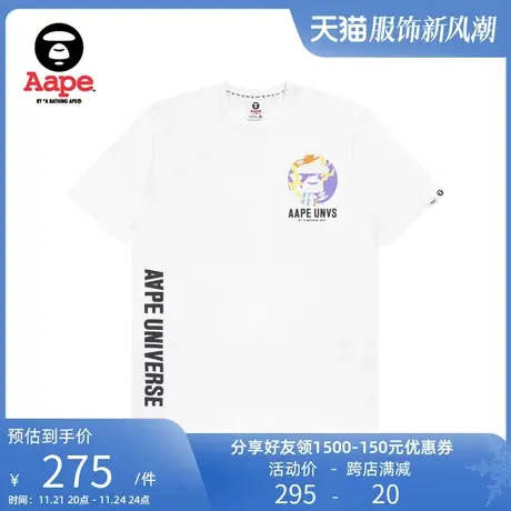 Aape旗舰店男装春夏猿颜酷帅印花迷彩交叉骨图案短袖T恤0914XXI图片